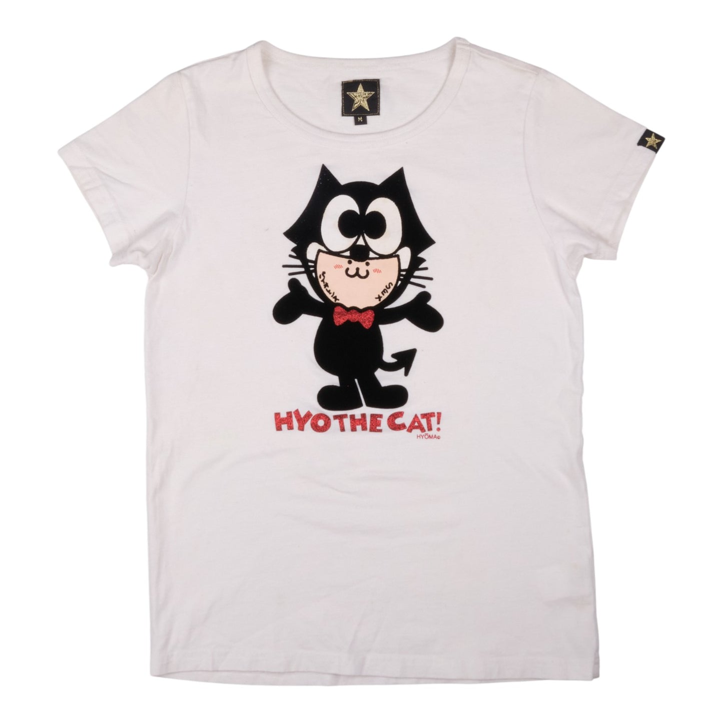 20471120 Hyoma "Hyothecat" White Tee