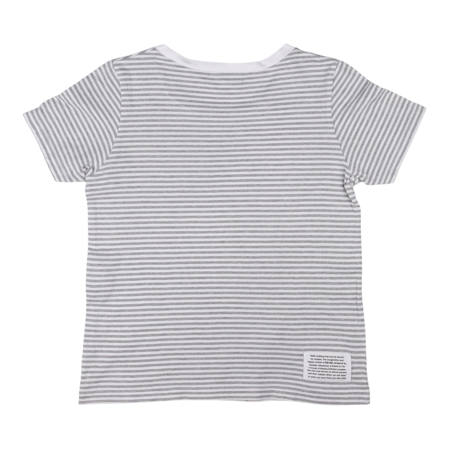 Né-net Star Character Striped Grey T-Shirt