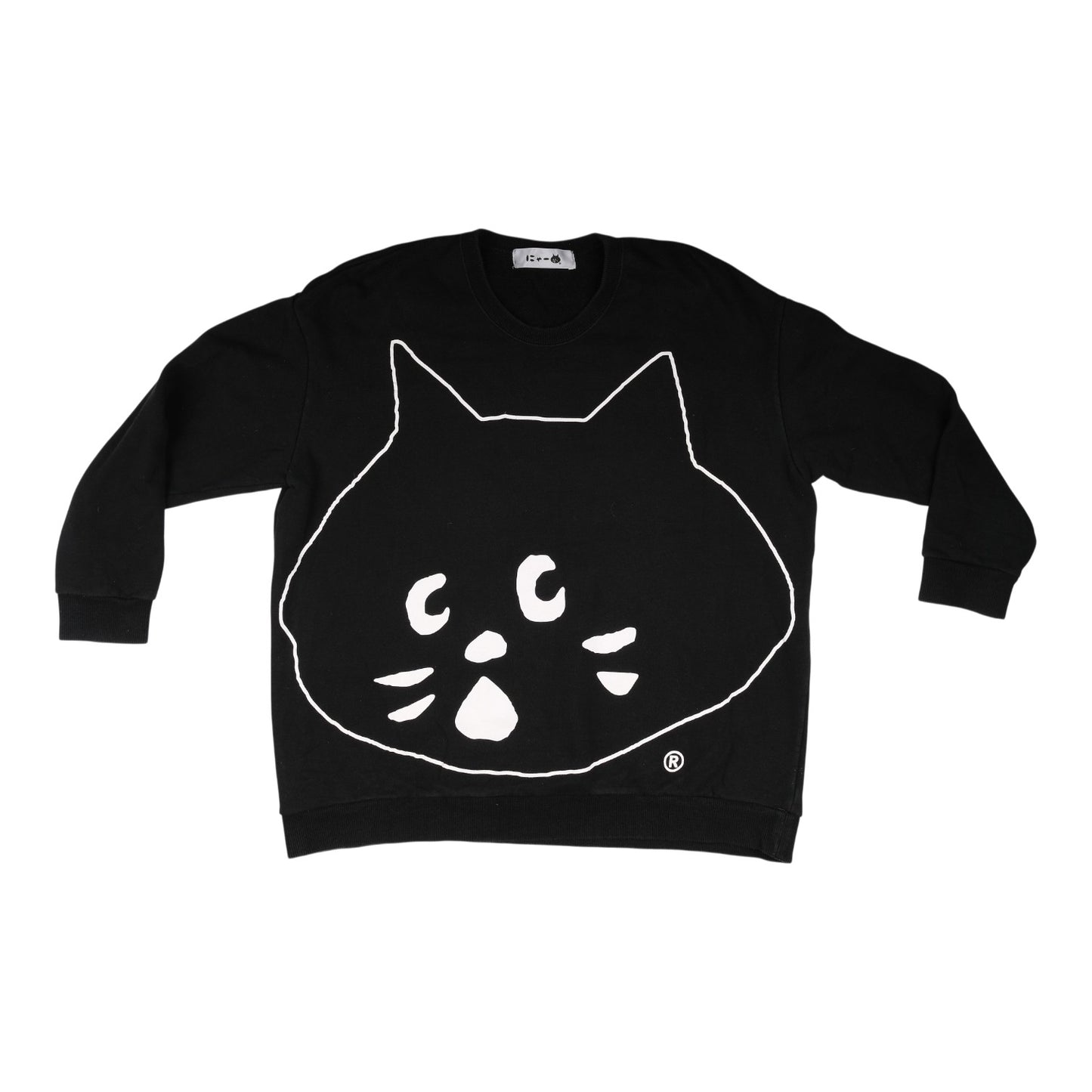 Né-net White Cat Outline Black Jumper