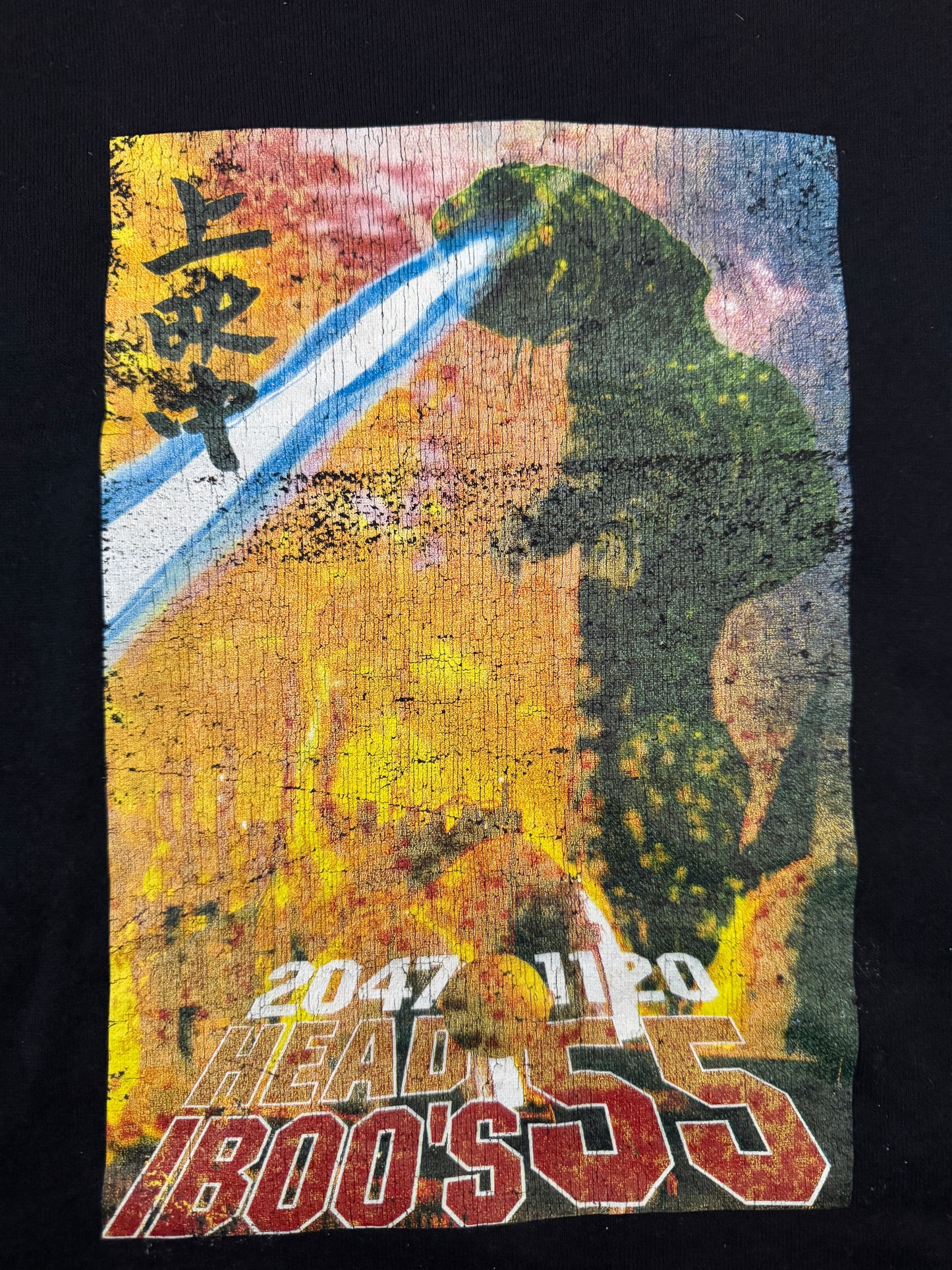 20471120 Headiboo's 55 AW97 Sweatshirt
