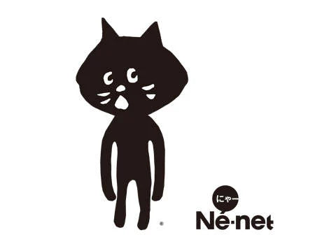 Né-net