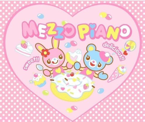 Mezzo Piano