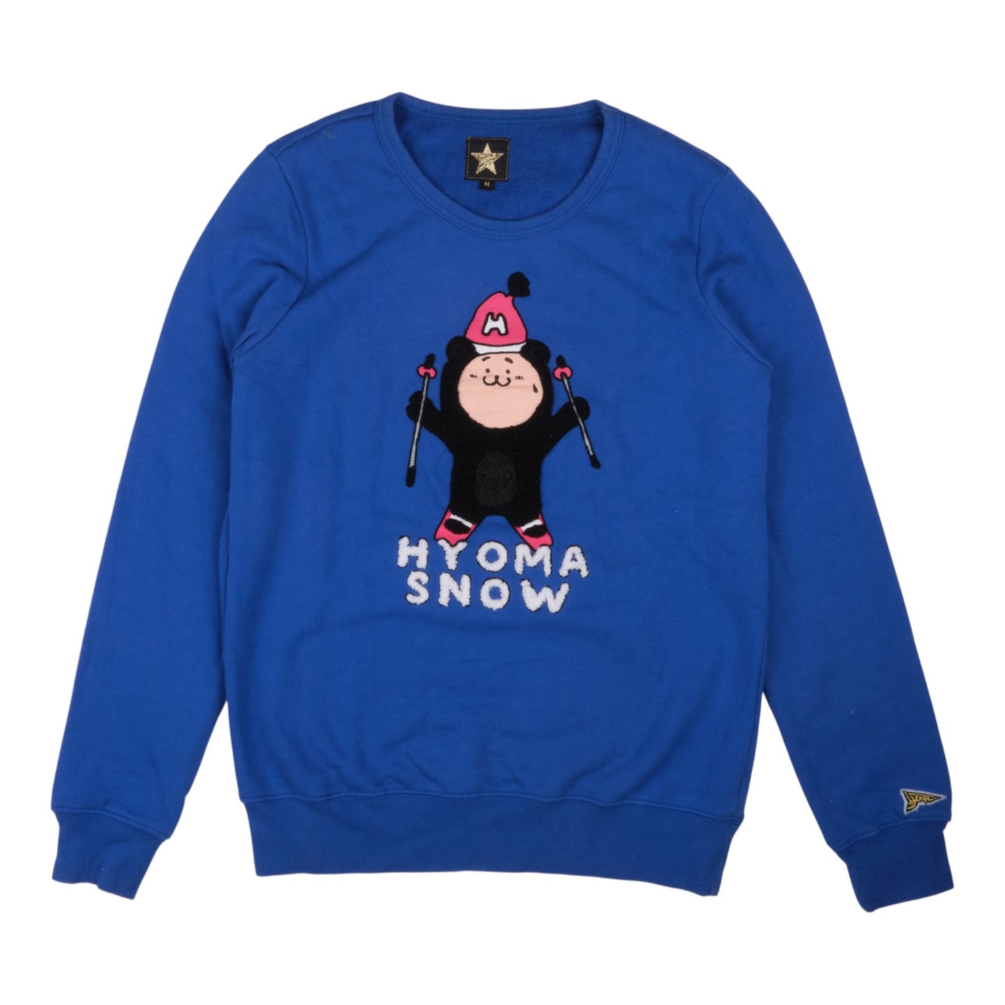 20471120 Hyoma "Hyoma Snow" Skier Blue Sweatshirt