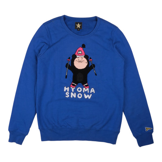 20471120 Hyoma "Hyoma Snow" Skier Blue Sweatshirt