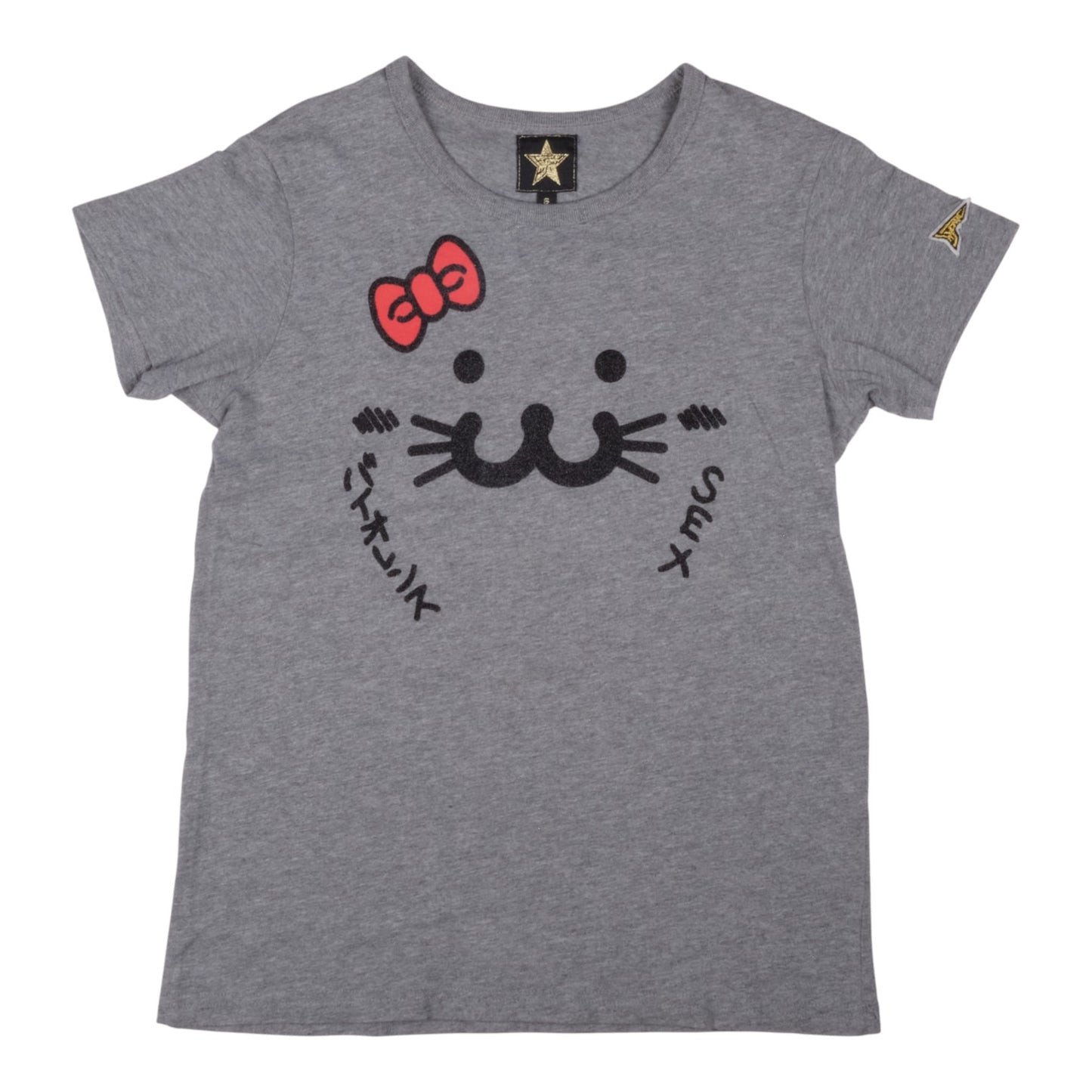 20471120 Hyoma Hello Kitty Parody Grey Tee