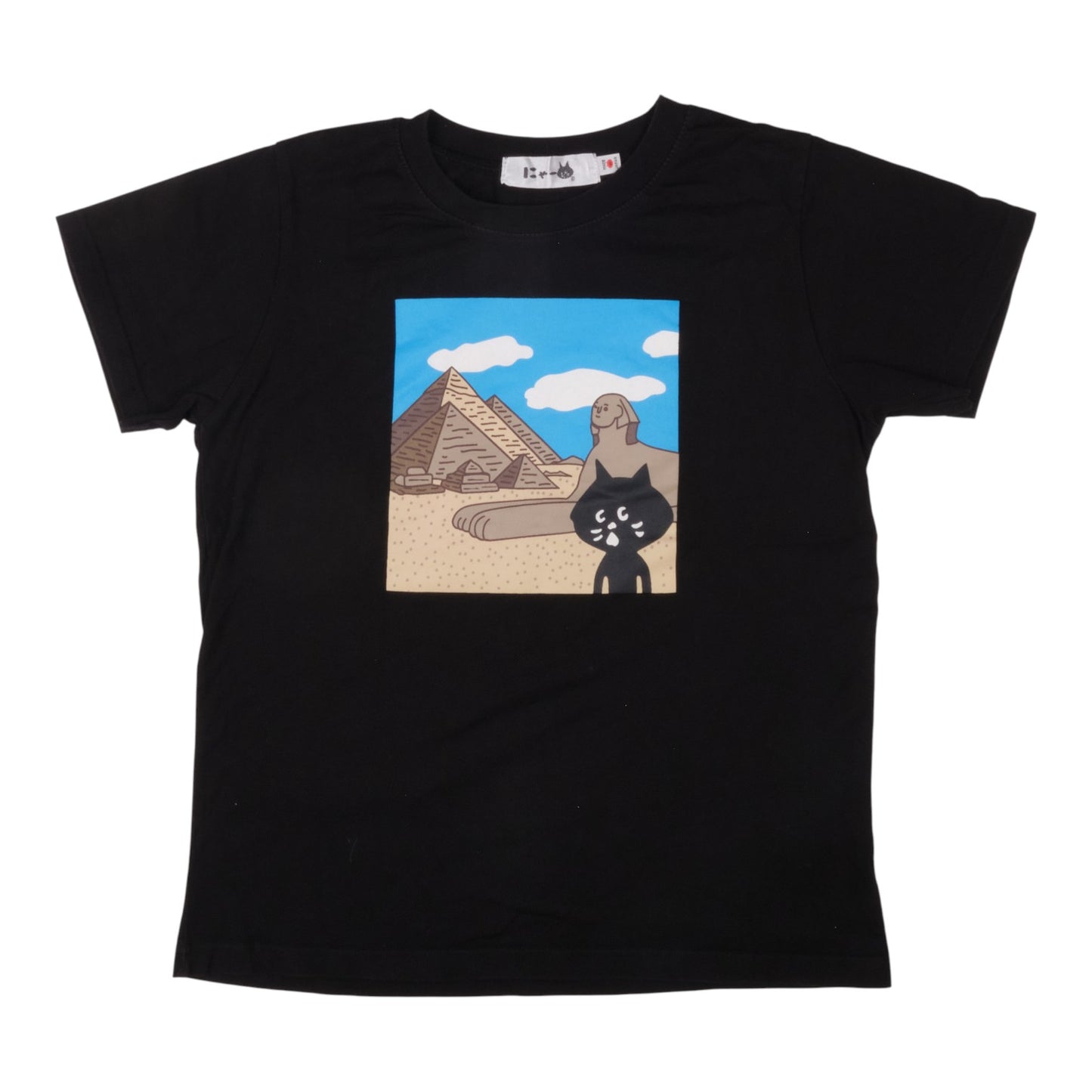 Né-net Egypt Pyramids Picture Tee