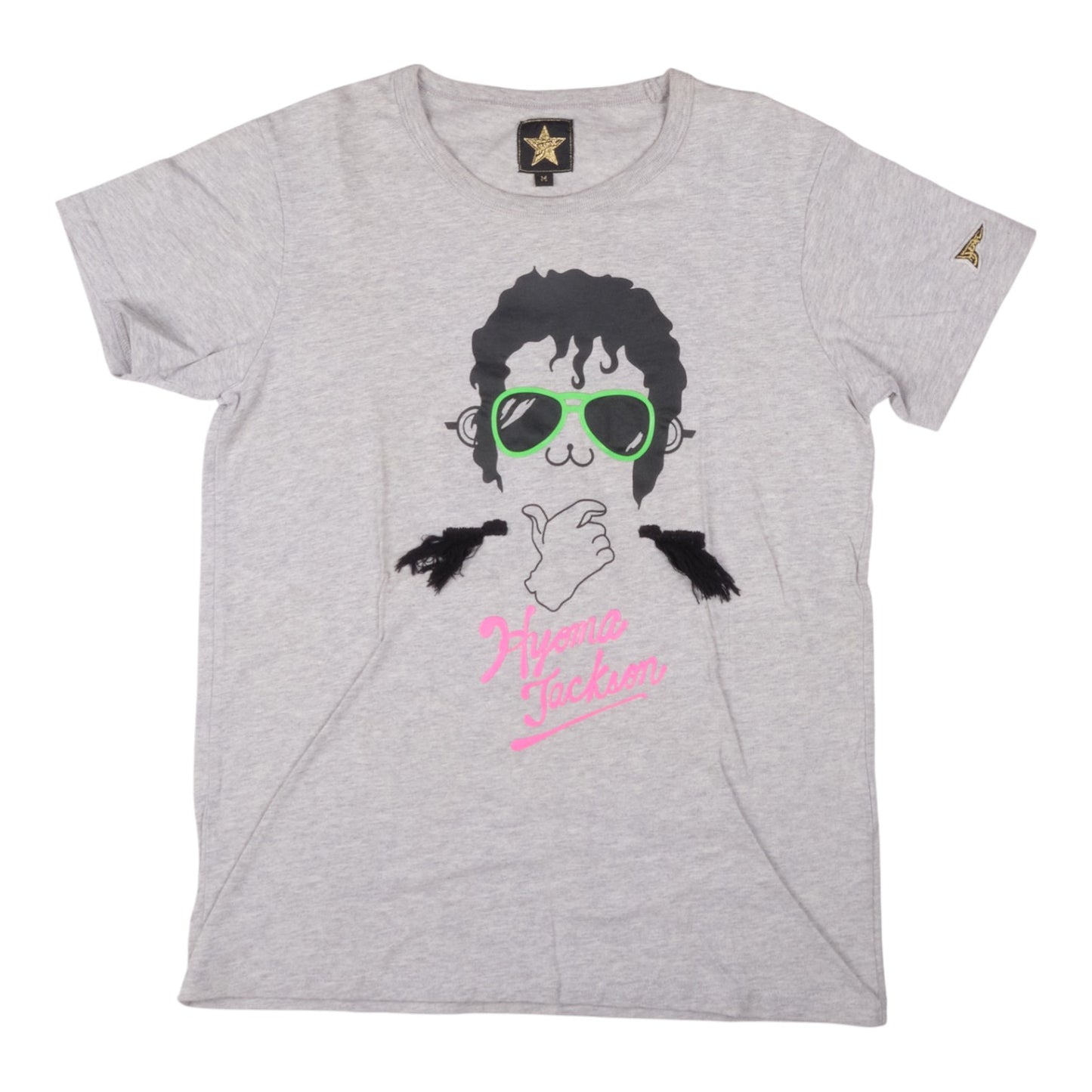 20471120 Hyoma "Hyoma Jackson" Michael Jackson Grey Tee
