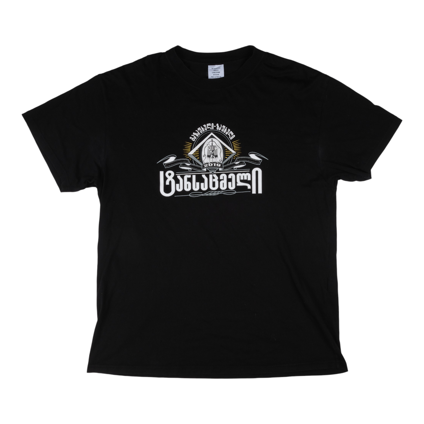 Vetements "Secret Society" SS19 Black Tee