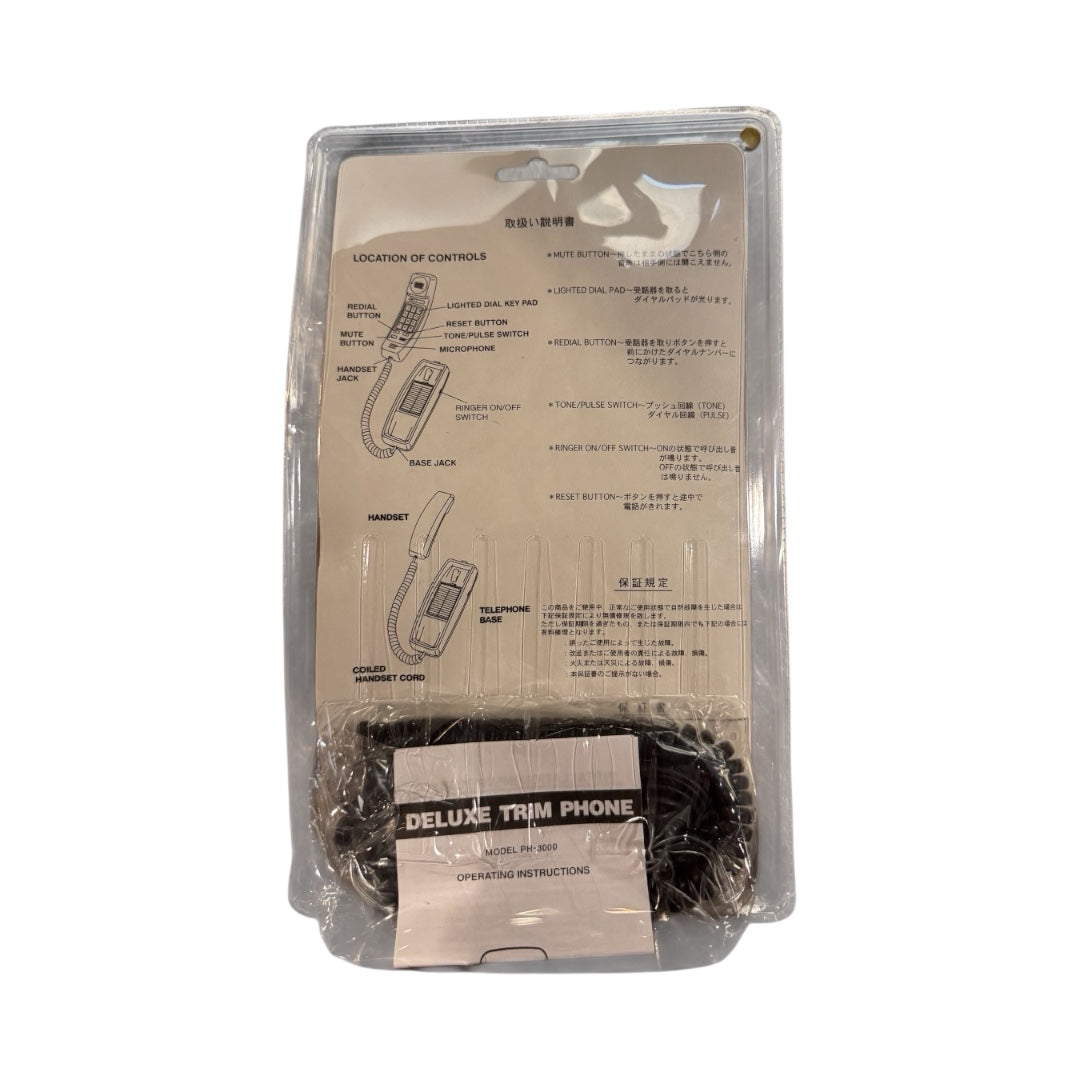 Hysteric Glamour Graphic Corded Trim Phone