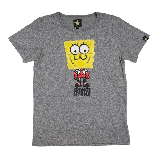 20471120 Hyoma "Sponge Hyoma" SpongeBob Parody Grey Tee